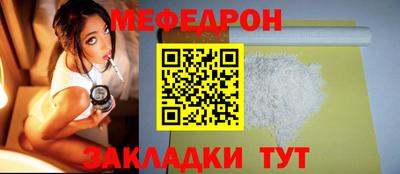 apvp Кумертау