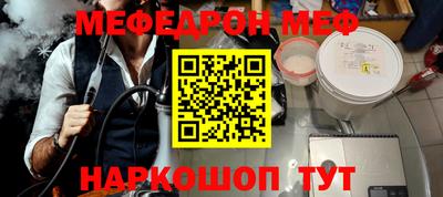 бошки Кулебаки