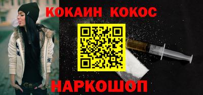 бошки Кулебаки