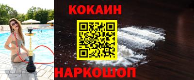 apvp Кумертау