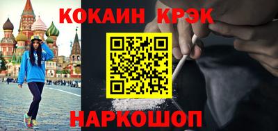 бошки Кулебаки