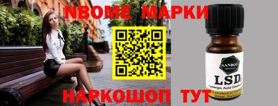 бошки Кулебаки