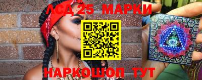 apvp Кумертау