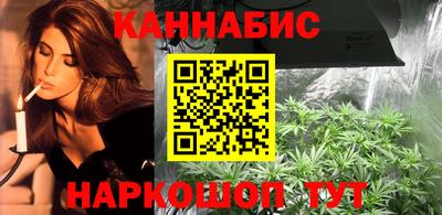 бошки Кулебаки