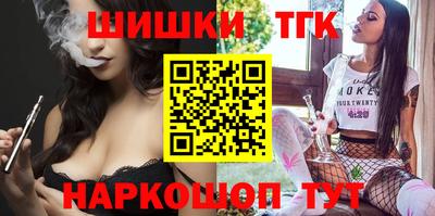 apvp Кумертау