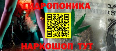 кокаин Кунгур