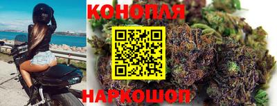кокаин Кунгур