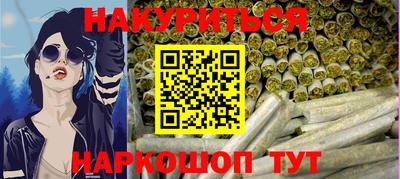 apvp Кумертау