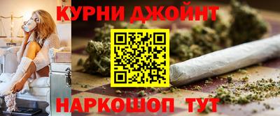 кокаин Кунгур