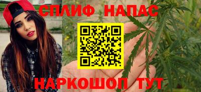 apvp Кумертау