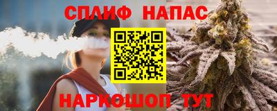 кокаин Кунгур