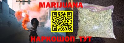 бошки Кулебаки