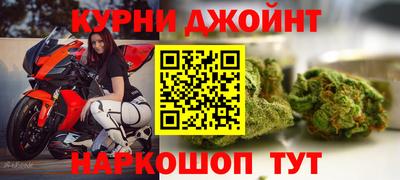 apvp Кумертау