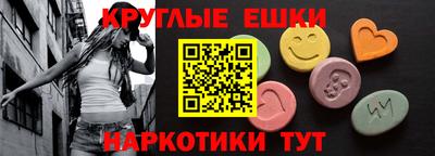 apvp Кумертау