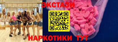 бошки Кулебаки