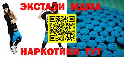 apvp Кумертау