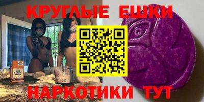 кокаин Кунгур