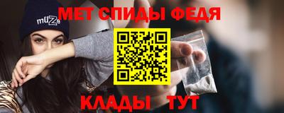 apvp Кумертау
