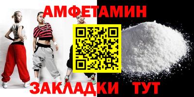 бошки Кулебаки