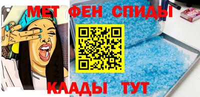 бошки Кулебаки