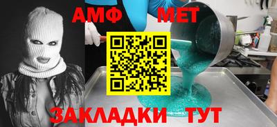 бошки Кулебаки