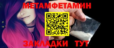 apvp Кумертау