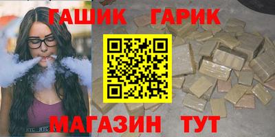 кокаин Кунгур