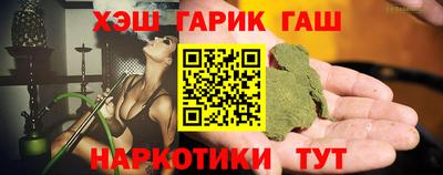 бошки Кулебаки
