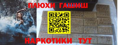 бошки Кулебаки