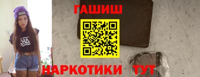 apvp Кумертау