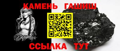 бошки Кулебаки