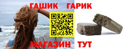 apvp Кумертау