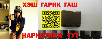 apvp Кумертау