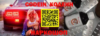 бошки Кулебаки