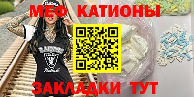 apvp Кумертау