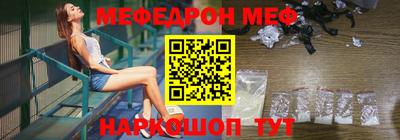 apvp Кумертау